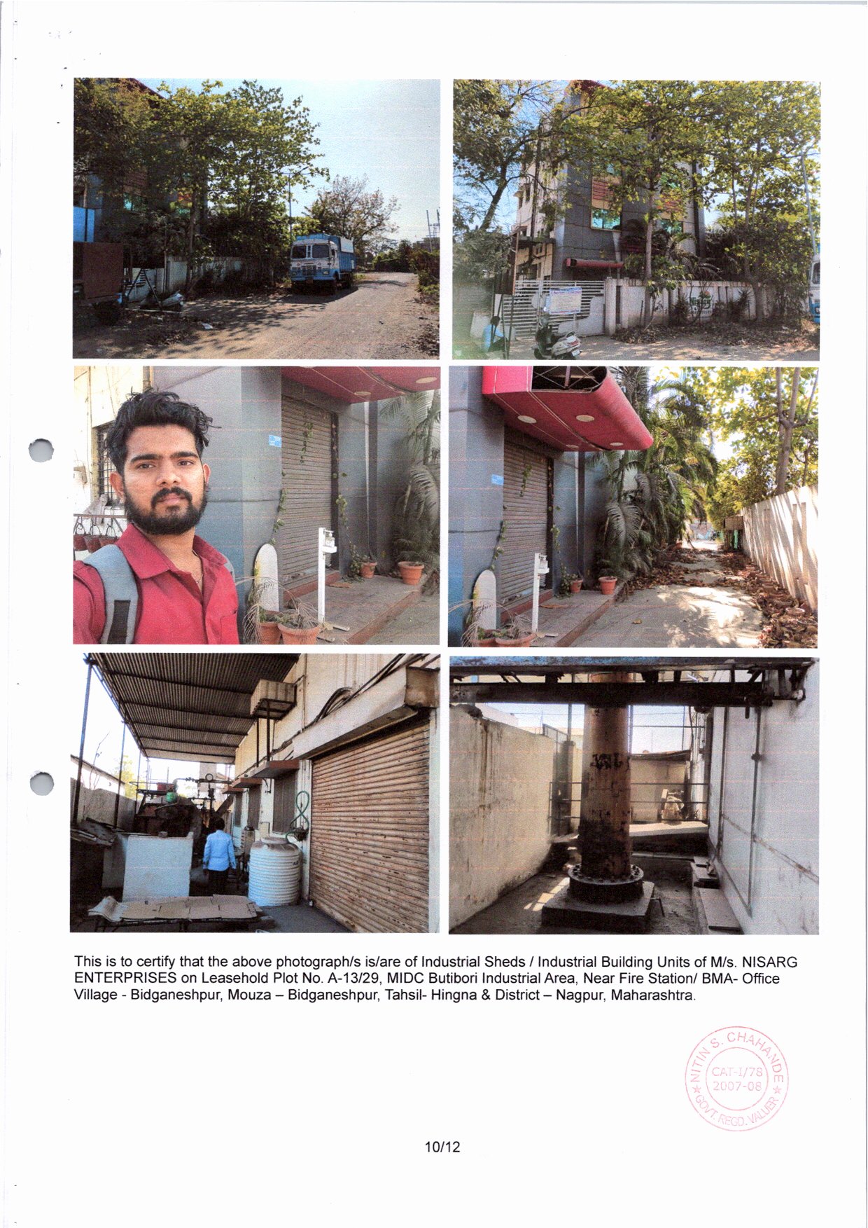 540 square meter Shed with Plant and Machinery for sale in Butibori MIDC Industrial Area, Village, Bidganeshpur, Tahashil Hingna, Dist Nagpur Butibori — photo 1