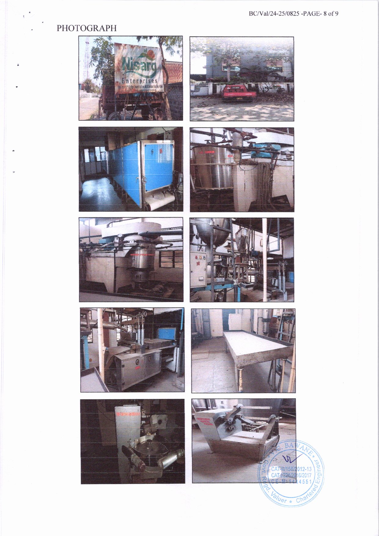 540 square meter Shed with Plant and Machinery for sale in Butibori MIDC Industrial Area, Village, Bidganeshpur, Tahashil Hingna, Dist Nagpur Butibori — photo 2