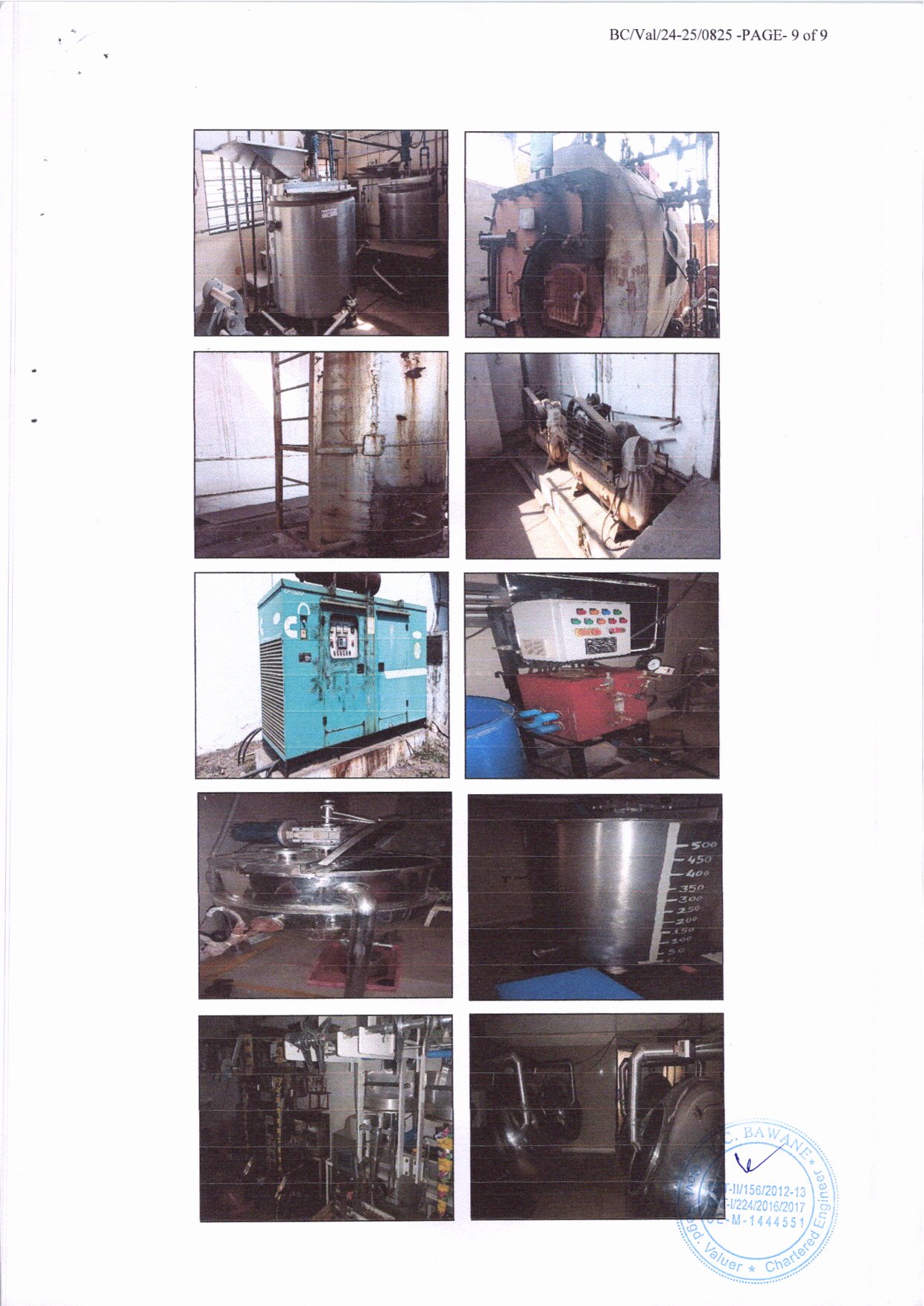 540 square meter Shed with Plant and Machinery for sale in Butibori MIDC Industrial Area, Village, Bidganeshpur, Tahashil Hingna, Dist Nagpur Butibori — photo 3