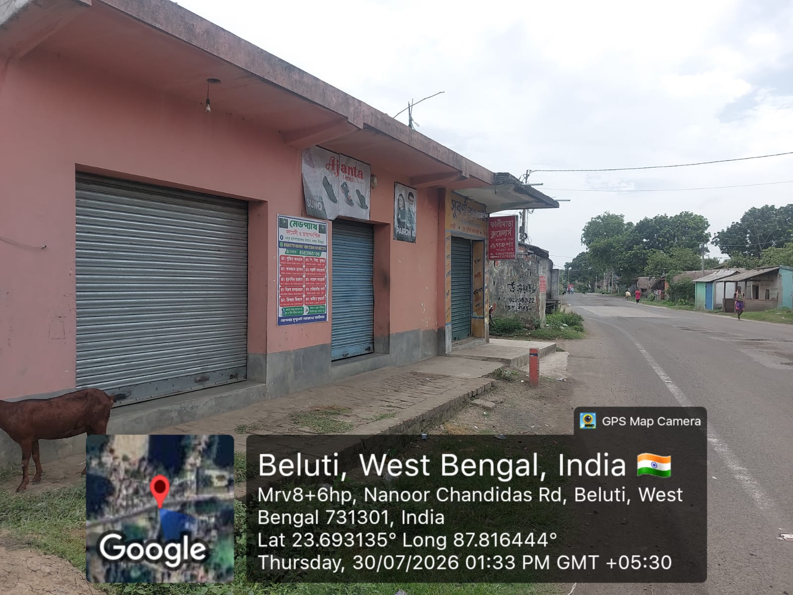 2875 square feet Plot for sale in Village Beluti Chandidas Nanoor — photo 3