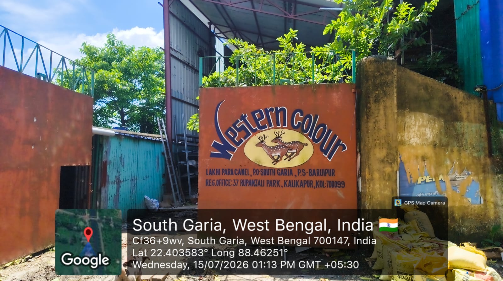 2233 square feet Industrial Shed for sale in BARUIPUR POLYTECHNIC COLLGE Garia — photo 1