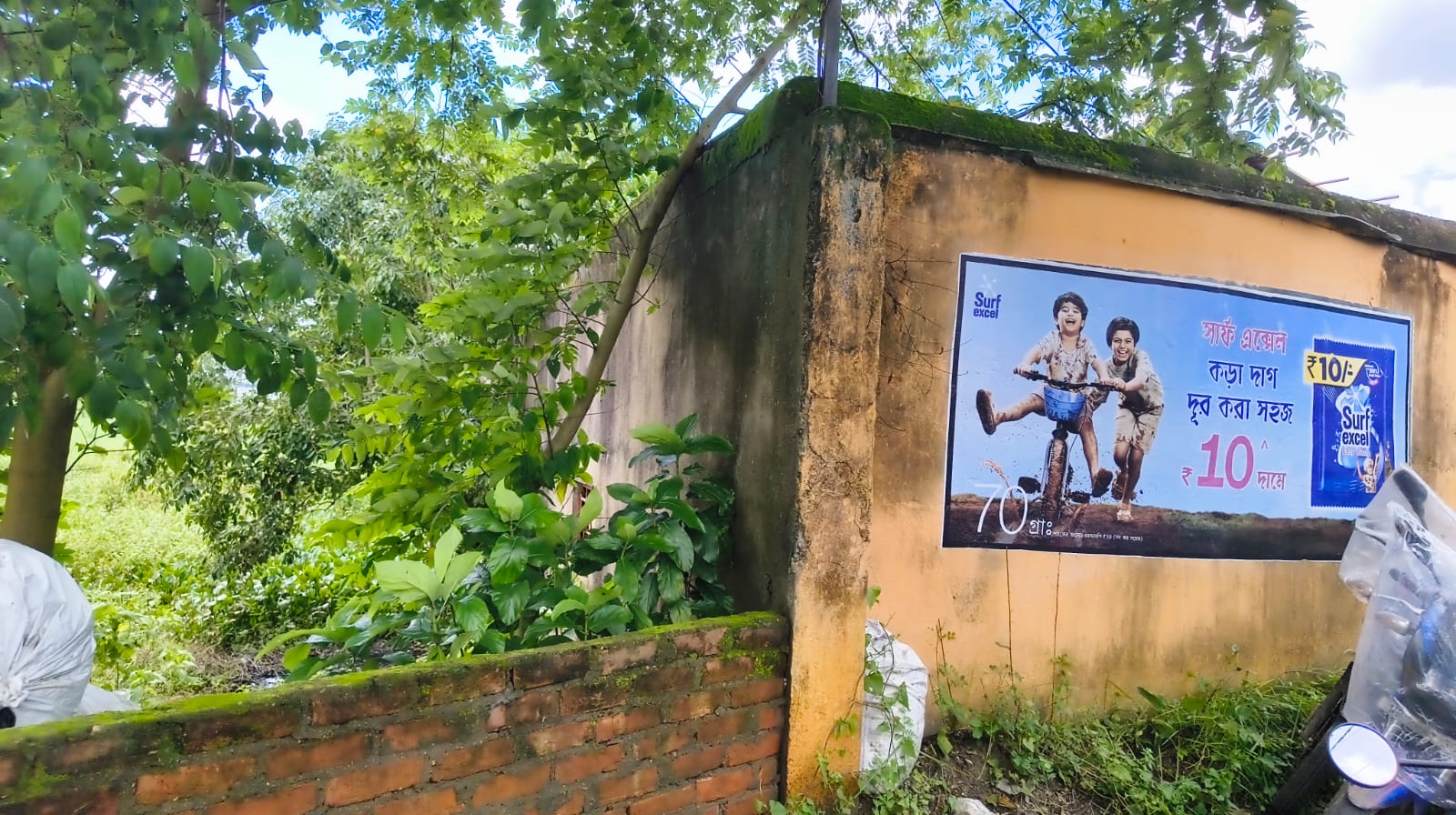 2233 square feet Industrial Shed for sale in BARUIPUR POLYTECHNIC COLLGE Garia — photo 4