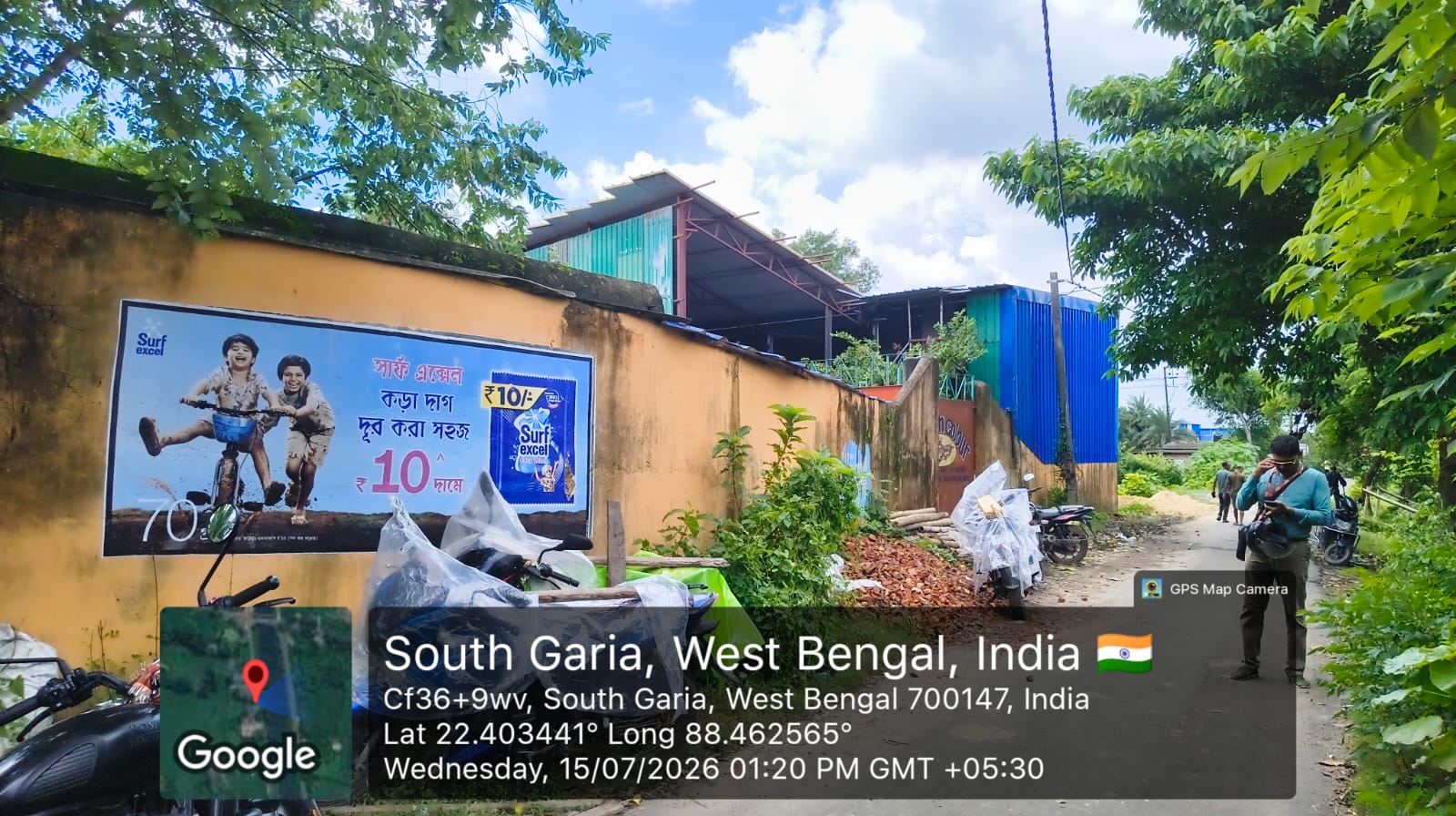 2233 square feet Industrial Shed for sale in BARUIPUR POLYTECHNIC COLLGE Garia — photo 2