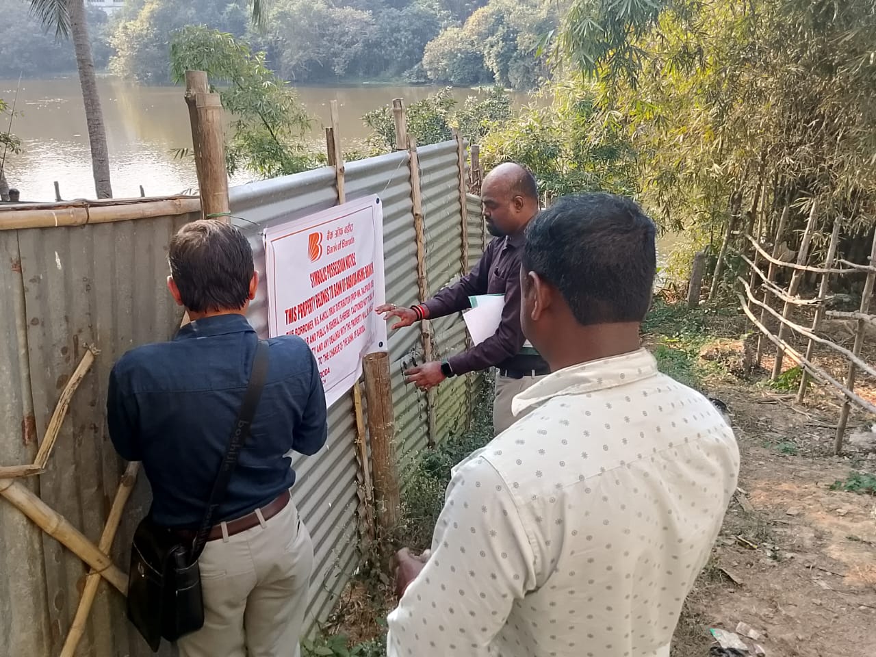 Plot for sale in College lake WestTripura799004 Agartala — photo 5