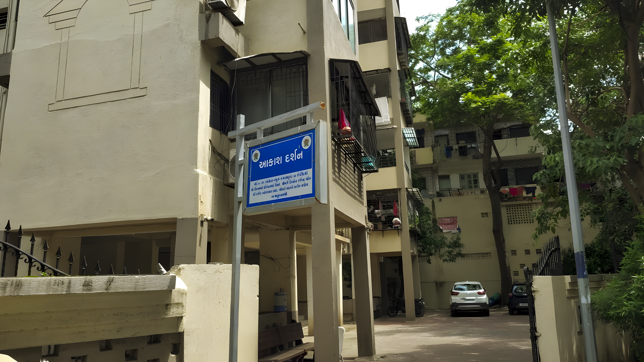Flat for sale in Surat — photo 4
