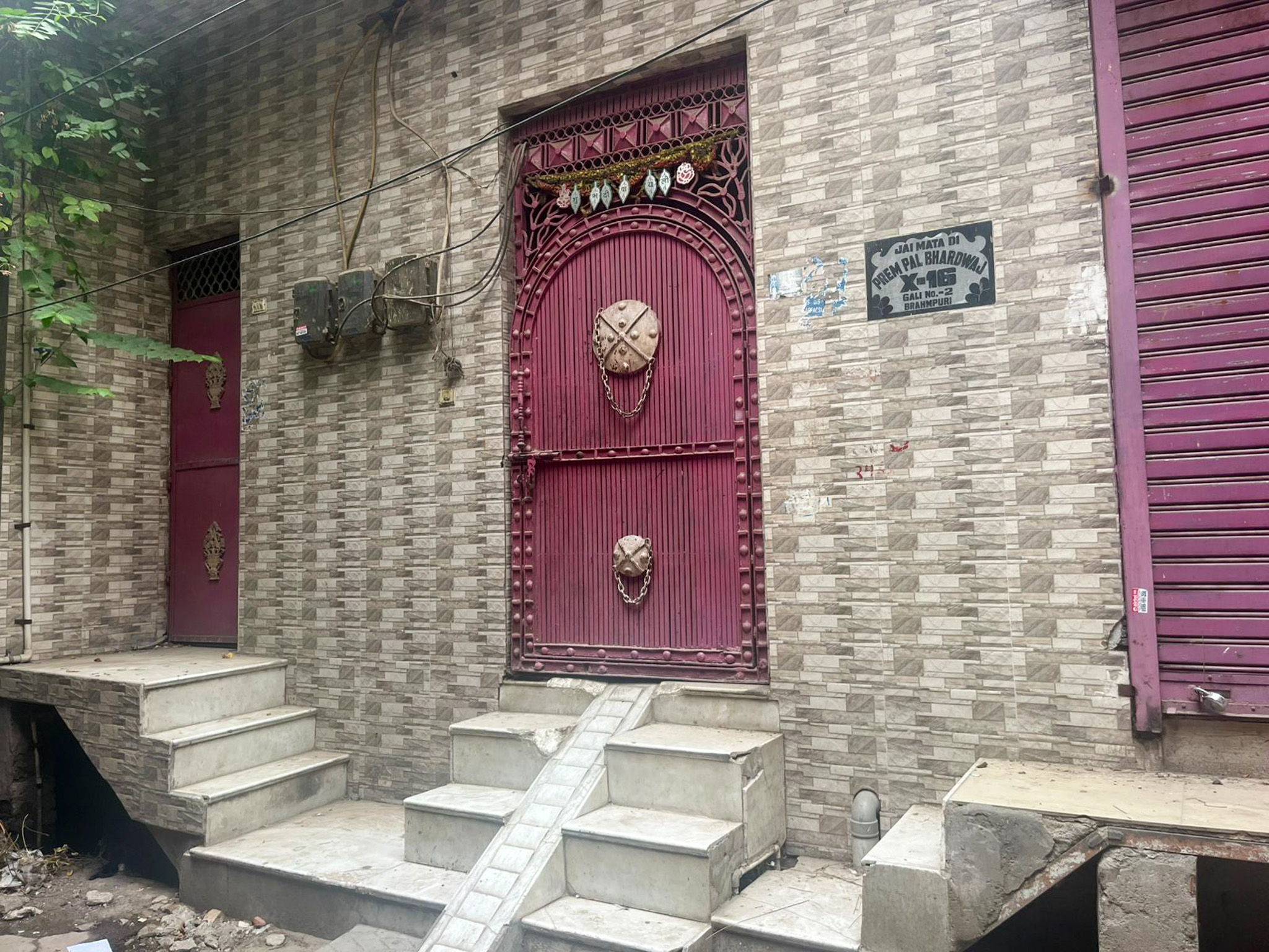 Individual House for sale in New Delhi — photo 1