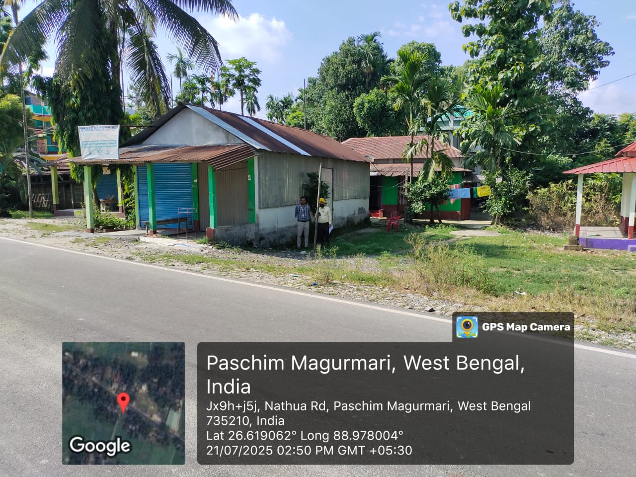 6534 square feet Individual House for sale in Vill Magurmari Dhupguri — photo 1