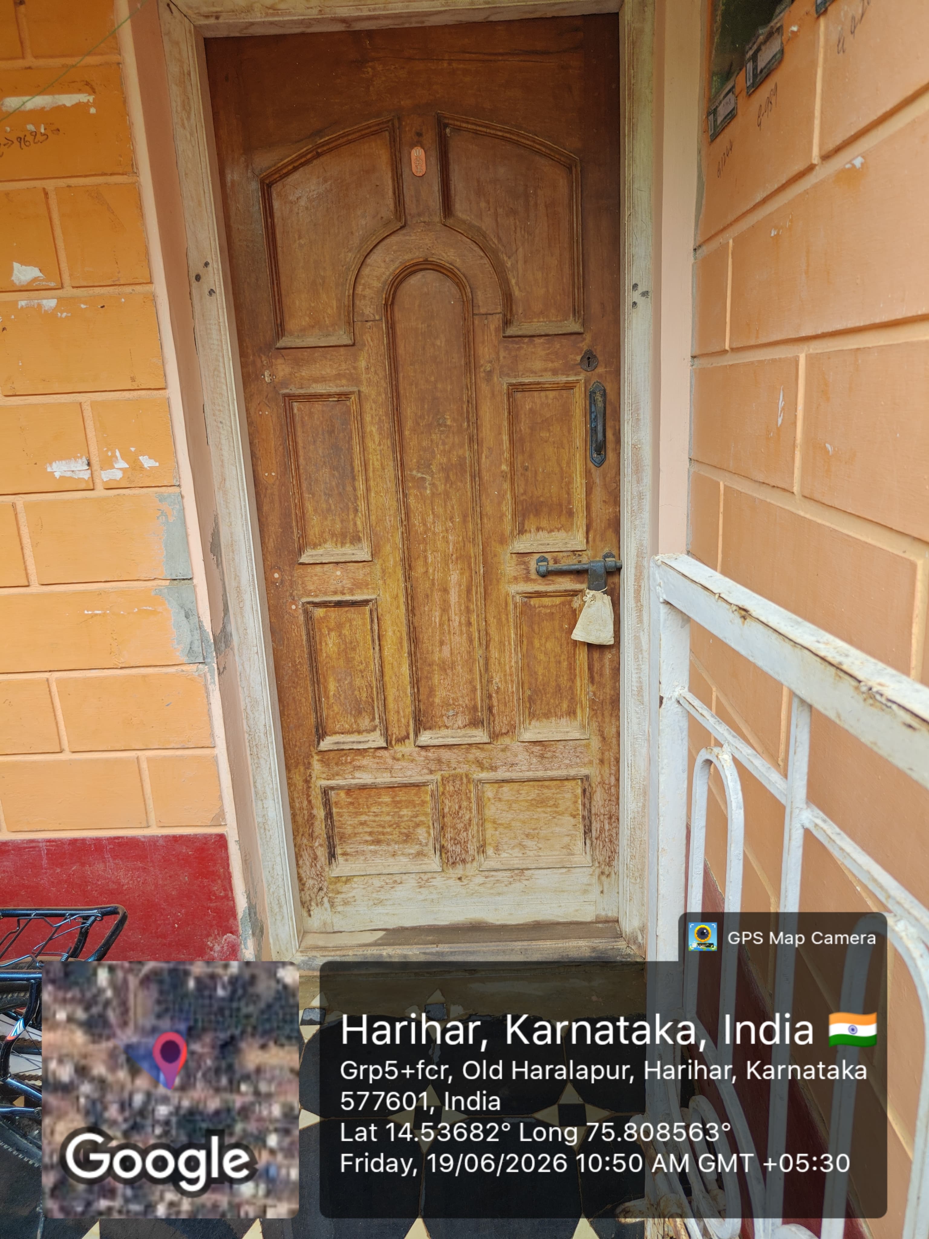 960 square feet Individual House for sale in HARIHAR Harihar — photo 2