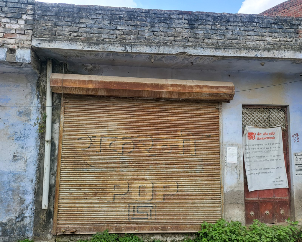 164.76 square meter Individual House for sale in Raebareli