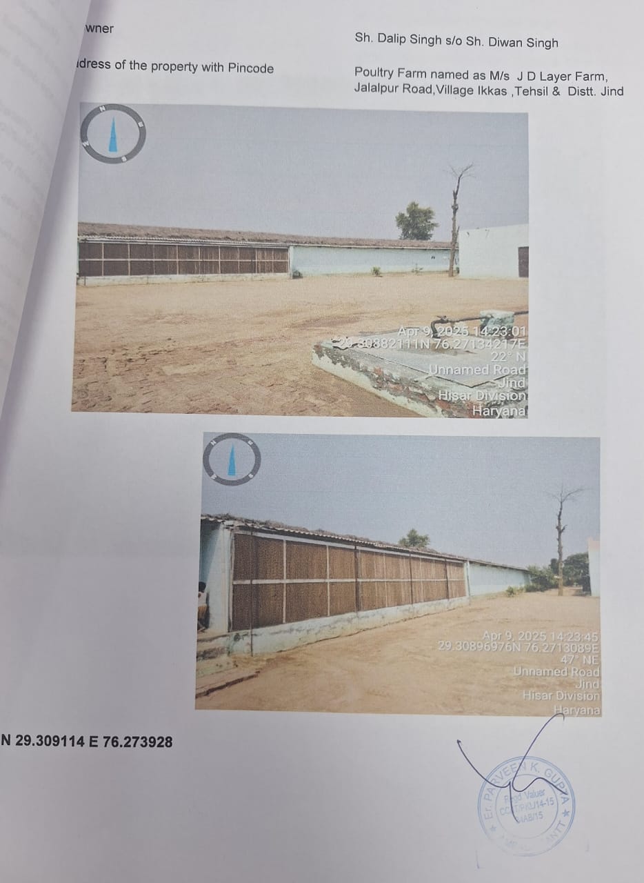 SMD OF AGRICULTURE LAND for sale in Jind — photo 1