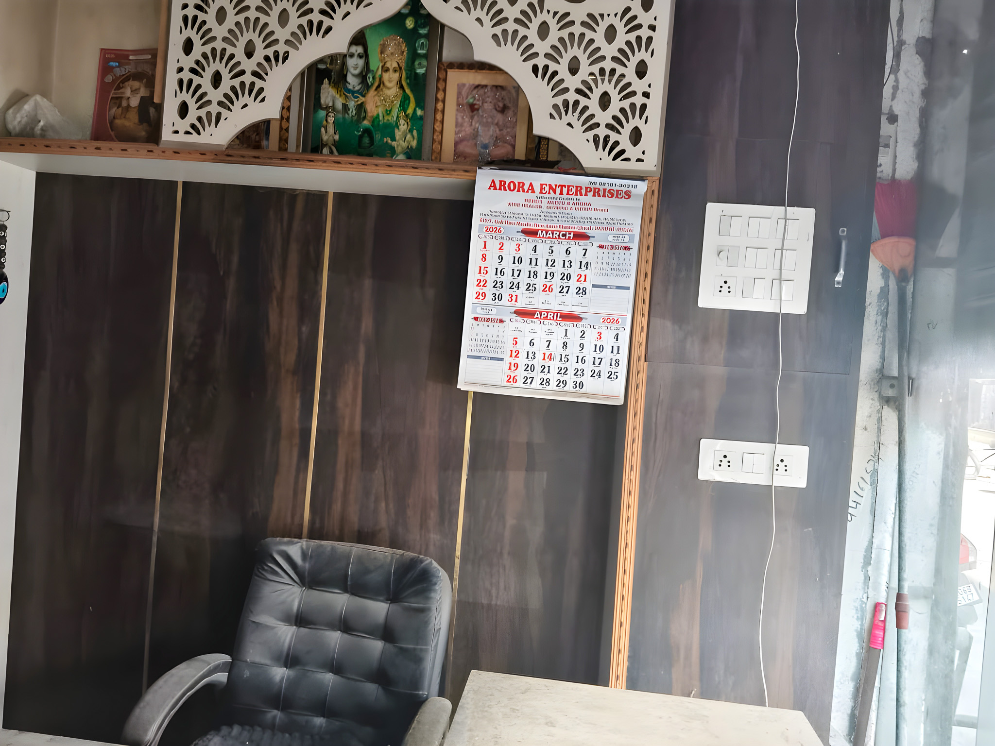 221 square yard Shops for sale in Panipat — photo 18