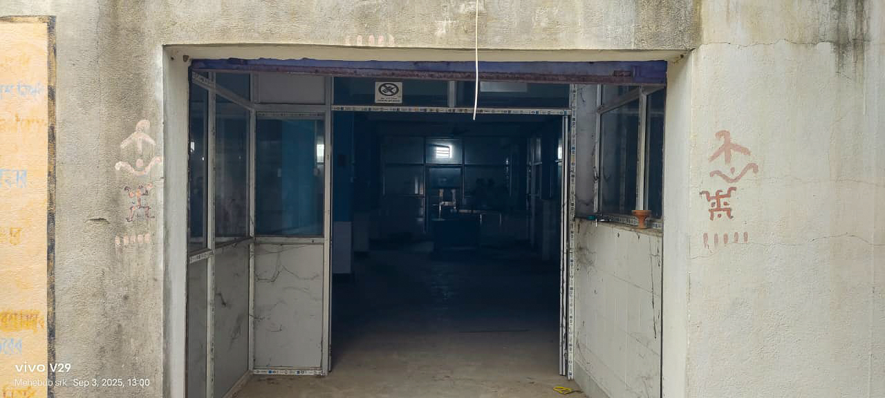 Industrial Plot with Factory Building for sale in Kalupara, Dubrajpur Dubrajpur — photo 4