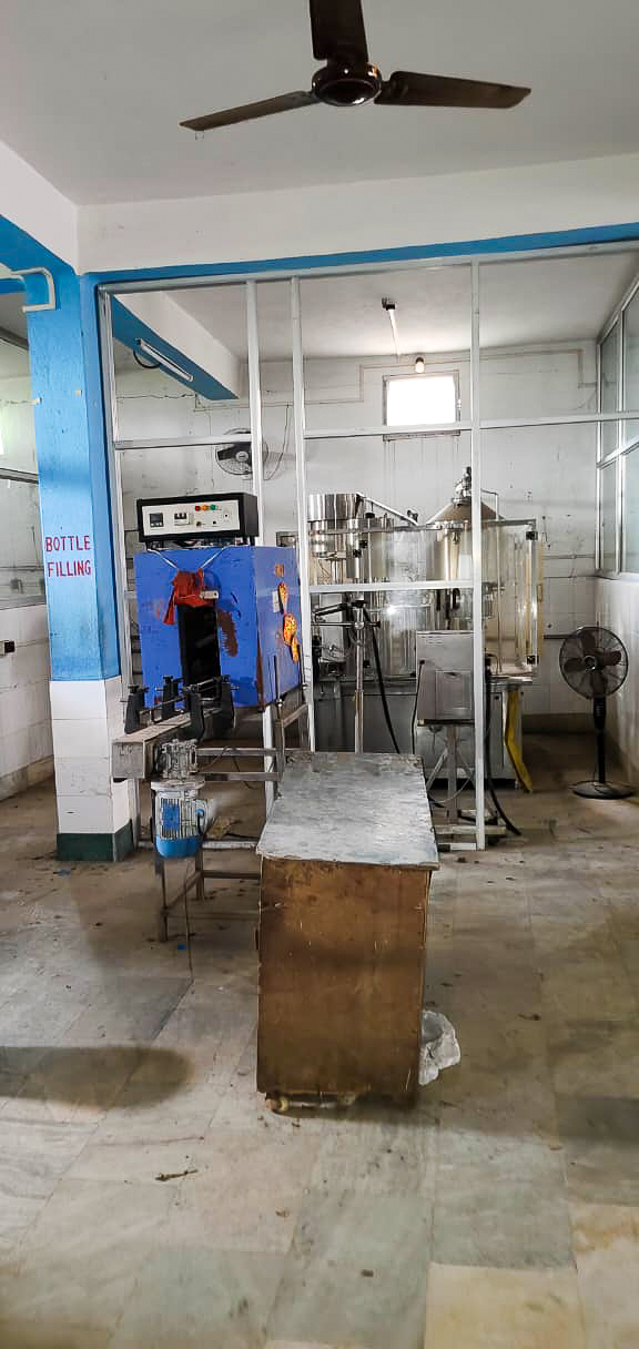 Industrial Plot with Factory Building for sale in Kalupara, Dubrajpur Dubrajpur — photo 1
