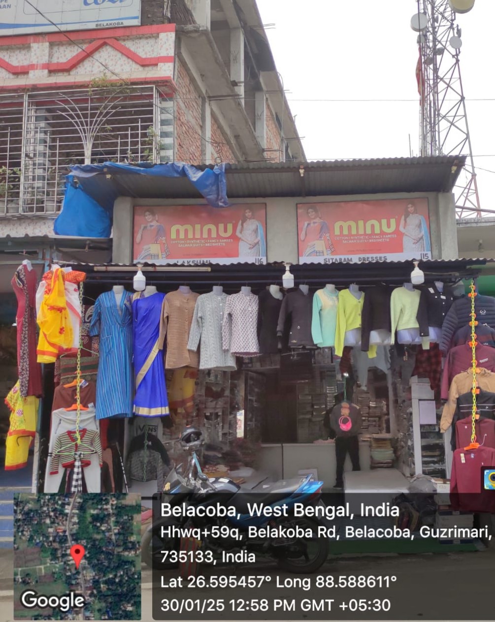 Individual House for sale in Jalpaiguri — photo 1
