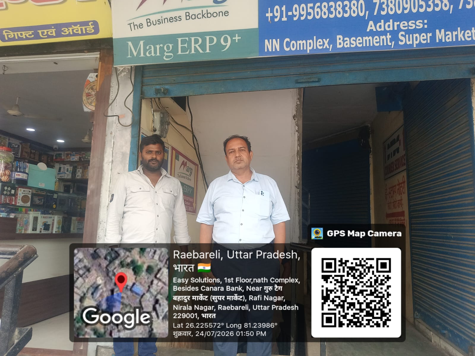 14.87 square meter Shops for sale in Raebareli — photo 3