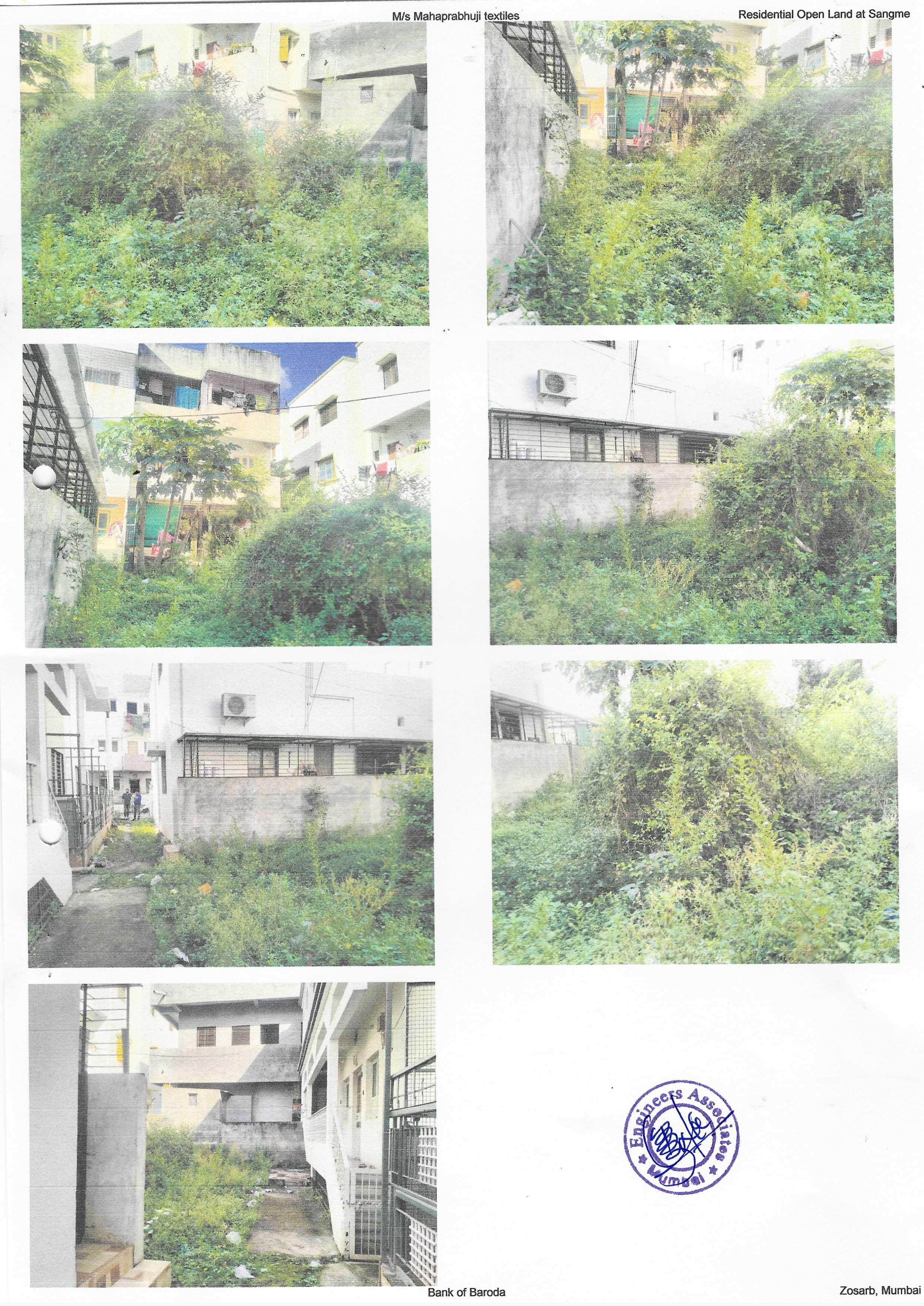 Plot for sale in Nashik Malegaon — photo 1
