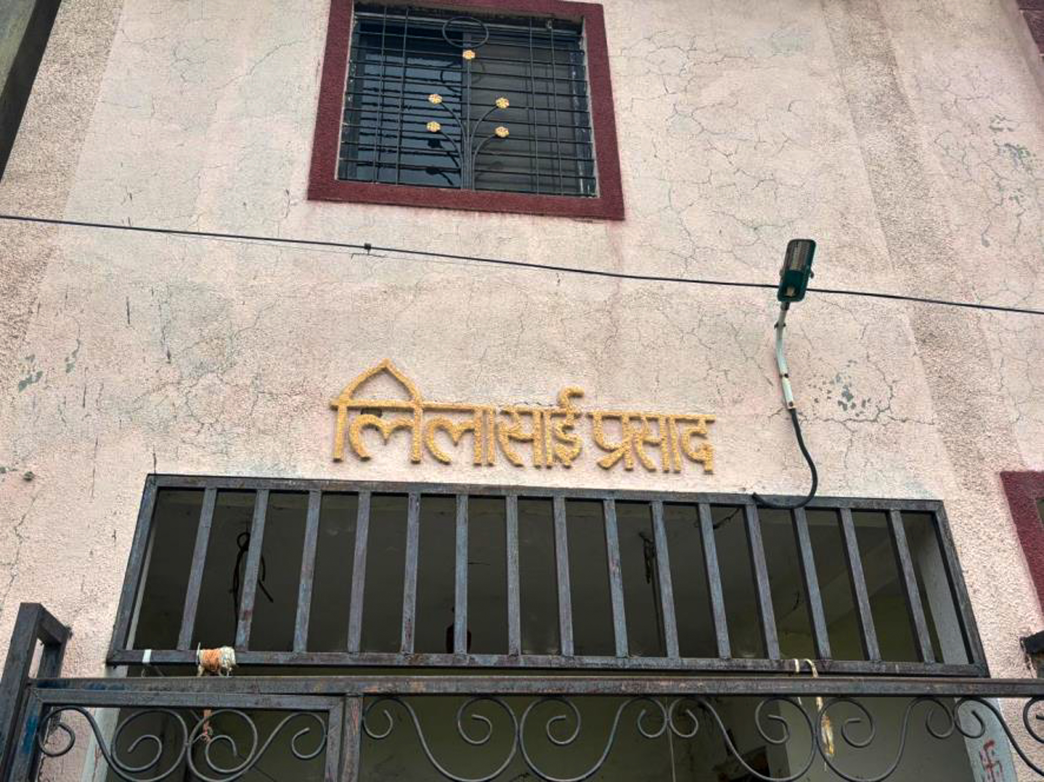 Individual House for sale in Shirdi — photo 11