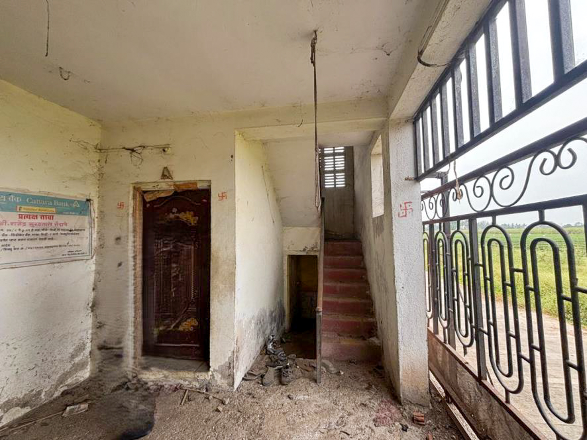 Individual House for sale in Shirdi — photo 15