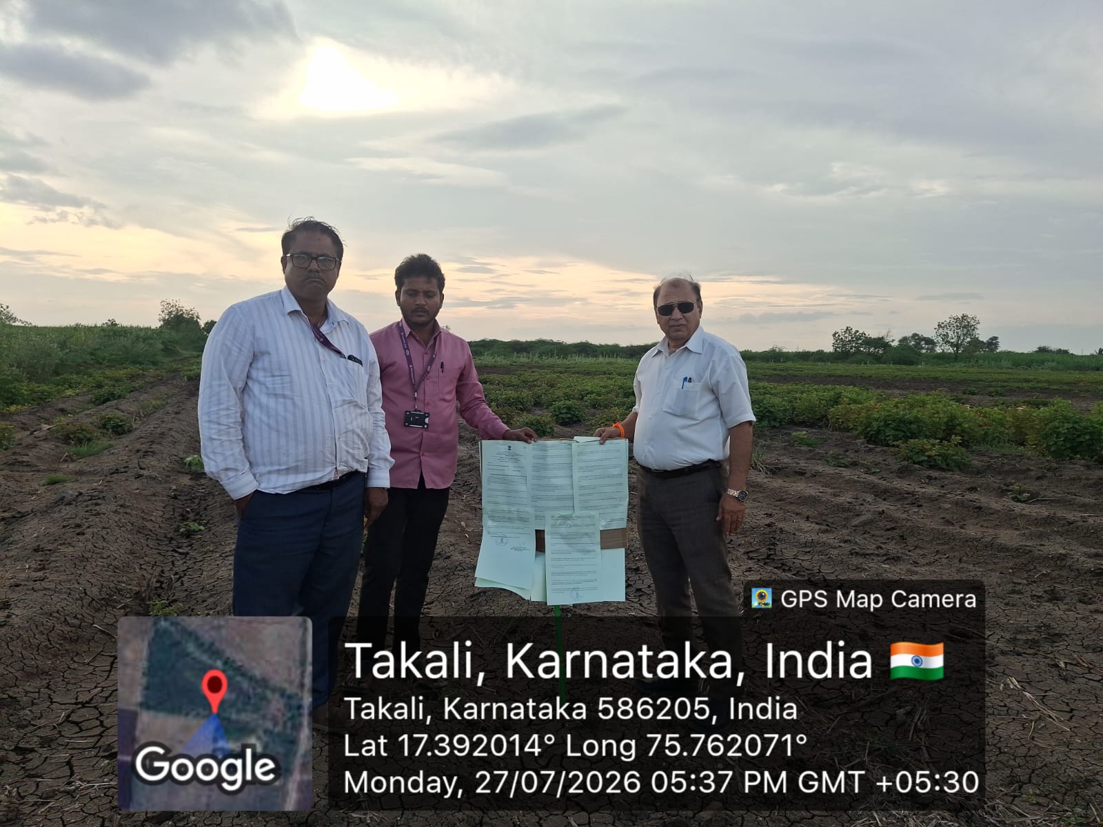 Agriculture Land for sale in Vijayapura — photo 2