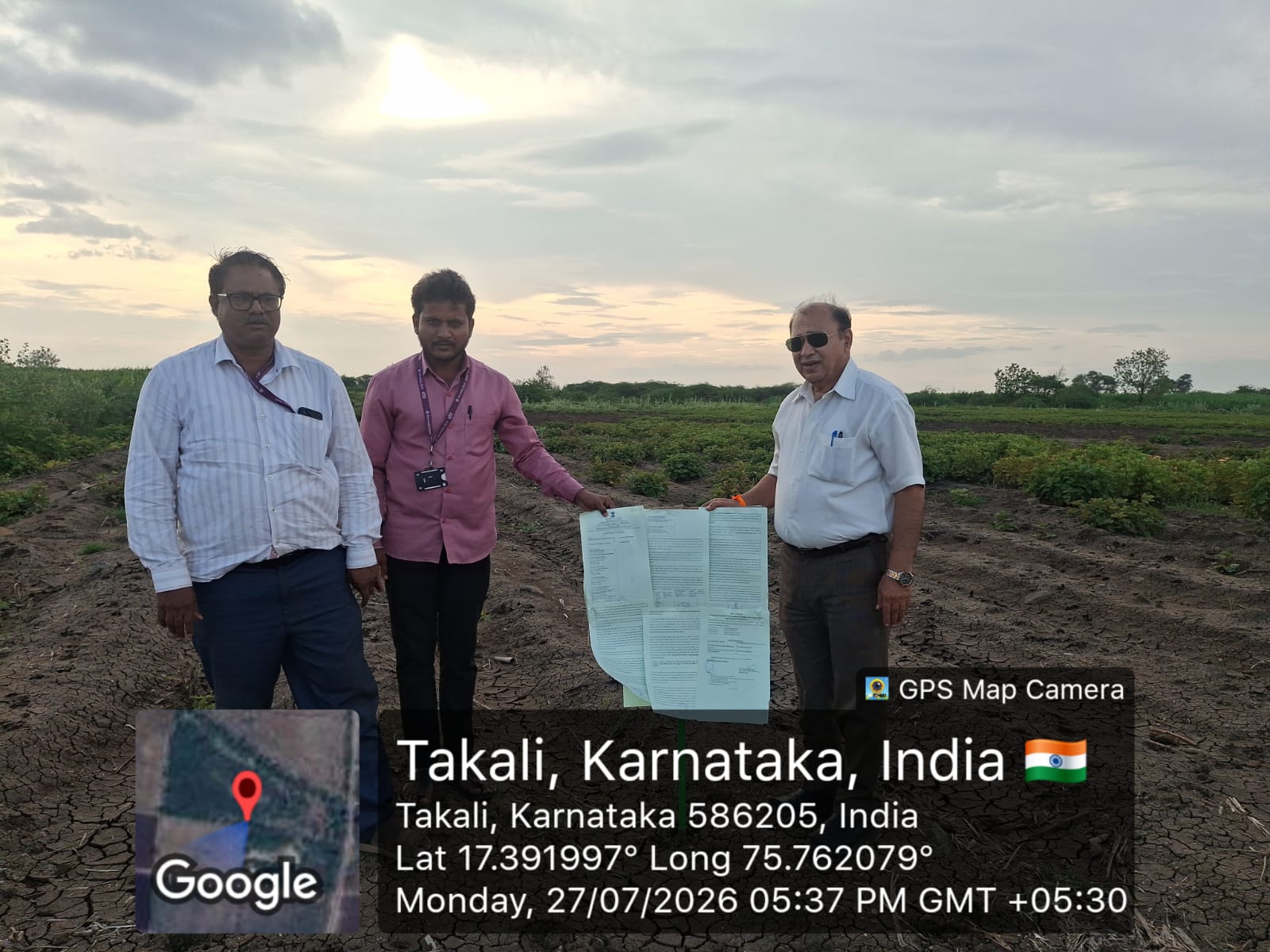 Agriculture Land for sale in Vijayapura — photo 3