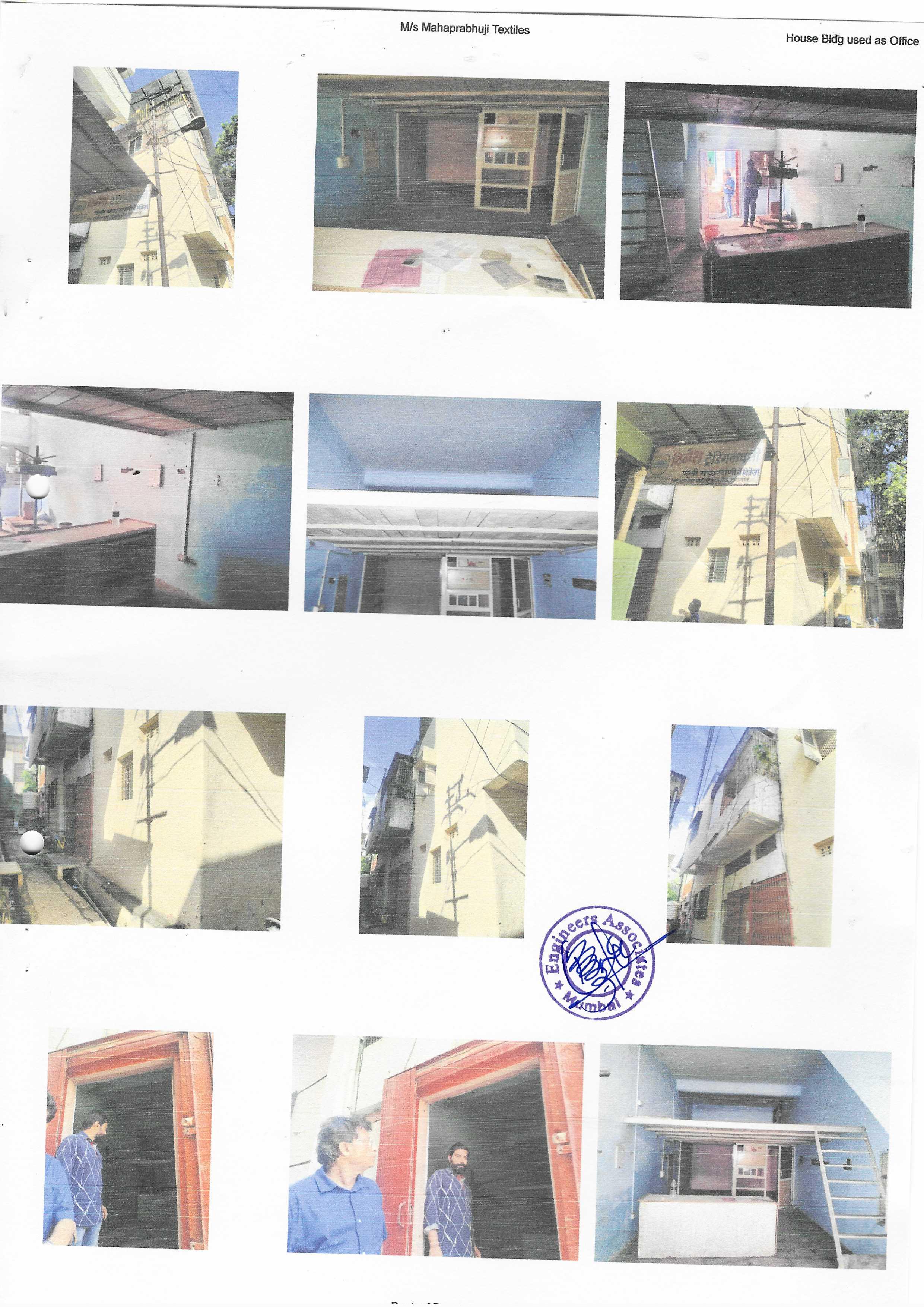 Office for sale in Nashik Malegaon — photo 1