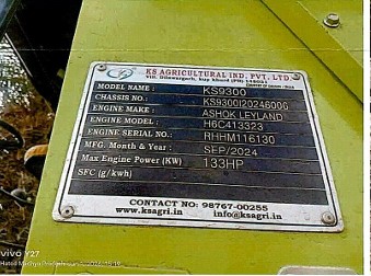 1 square feet COMBINED HARVESTOR for sale in INDORE Gautampura — photo 2
