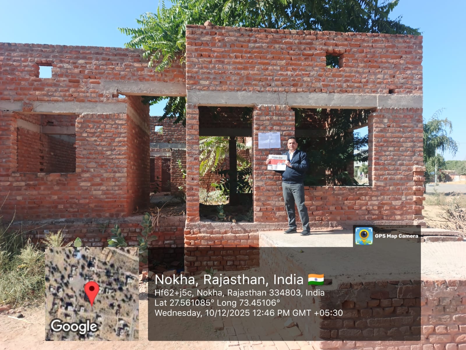 1800 square feet Plot for sale in Nokha — photo 3
