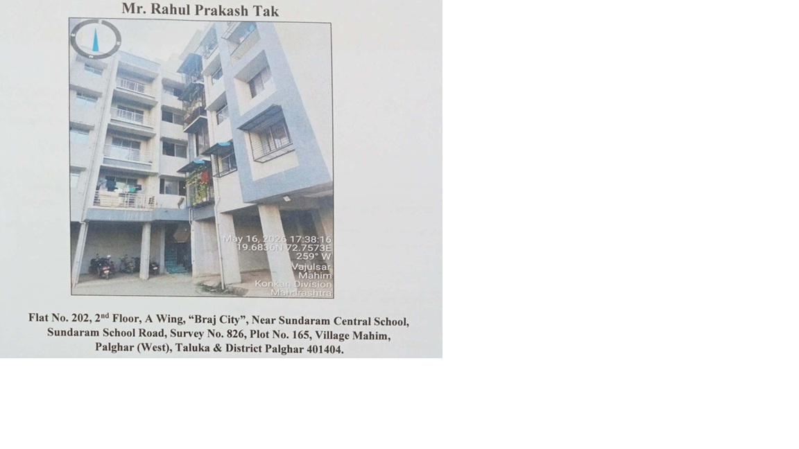 Flat for sale in Palghar — photo 1