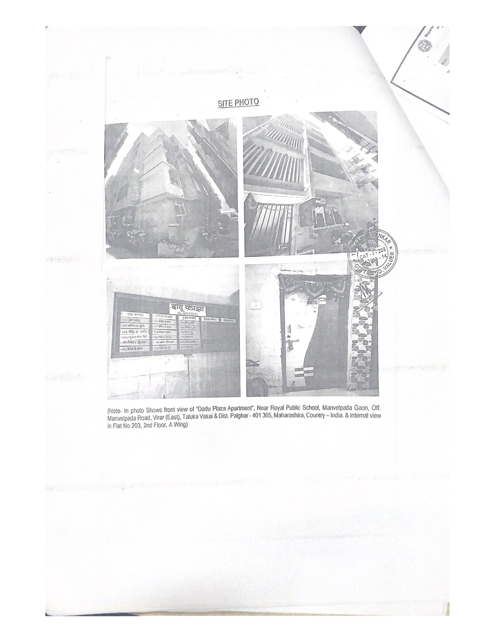Flat for sale in Virar West Vasai Virar — photo 1