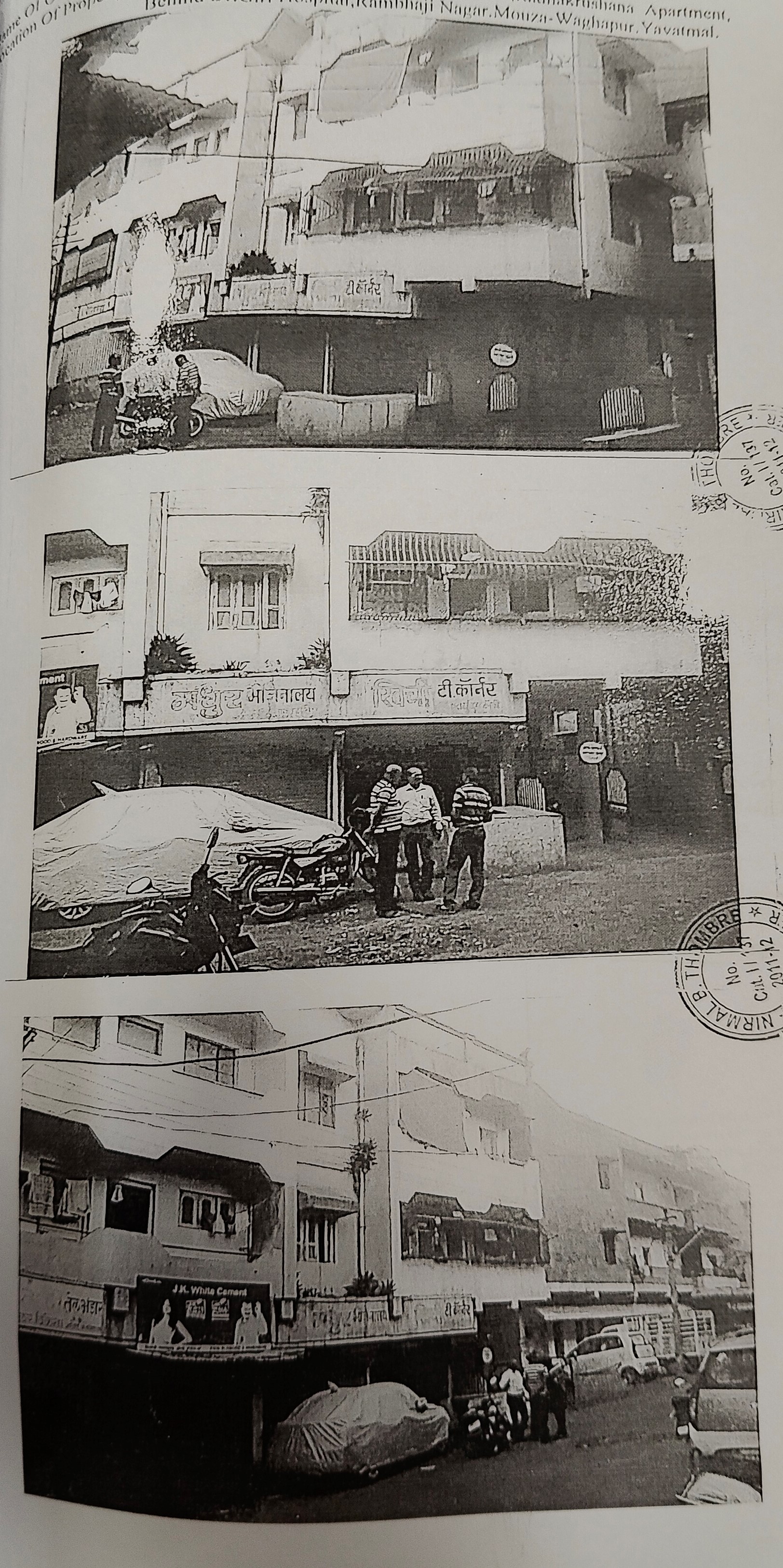 145 square feet Shops for sale in Lohara — photo 1