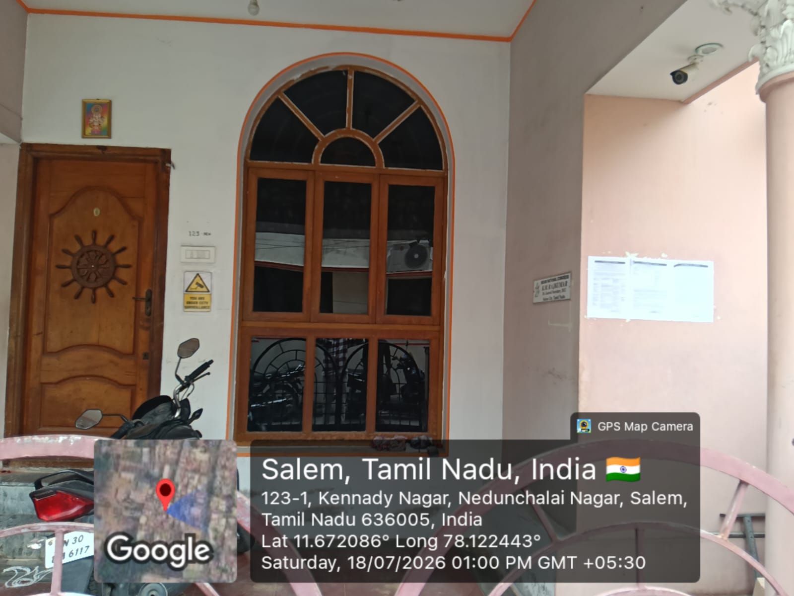 Individual House for sale in Edaganasalai — photo 21