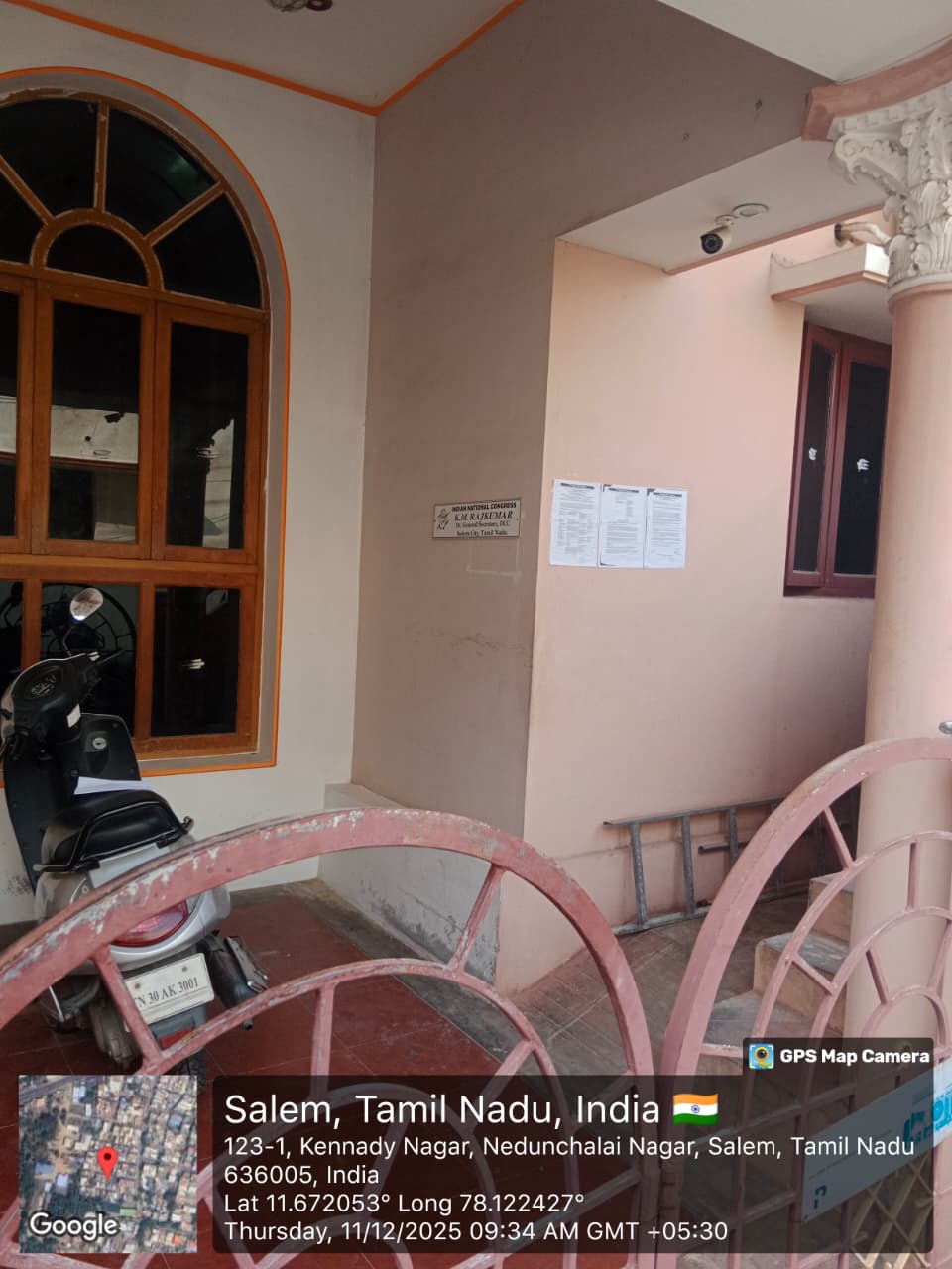 Individual House for sale in Edaganasalai — photo 7