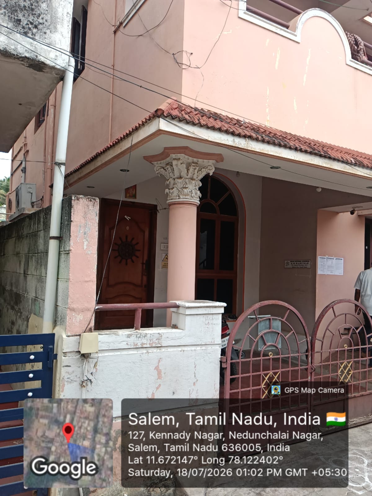 Individual House for sale in Edaganasalai — photo 20