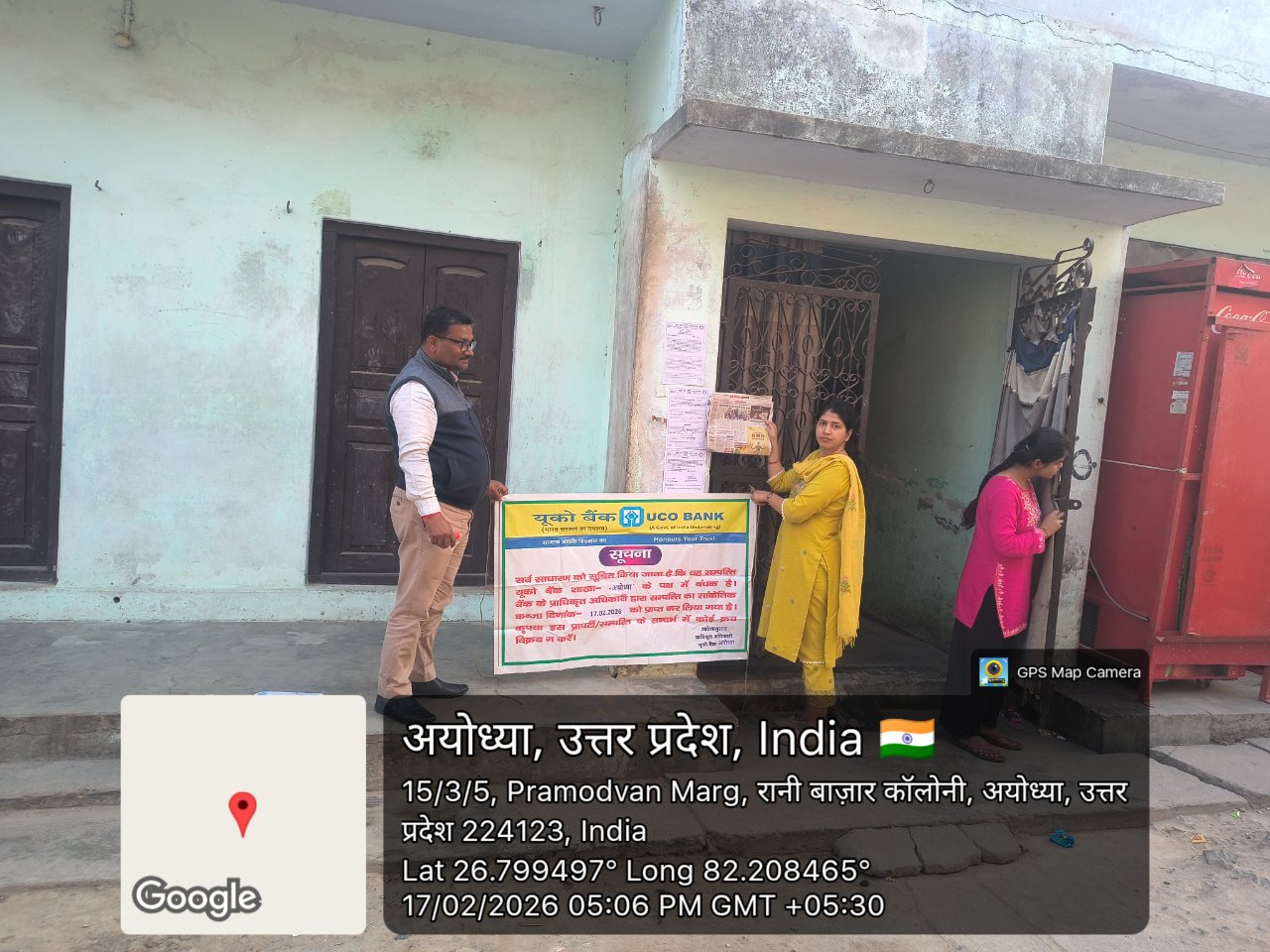 2513 square feet Individual House for sale in URBAN Ayodhya — photo 2