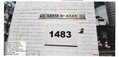 500 square yard Bungalow for sale in Faridabad — photo 2