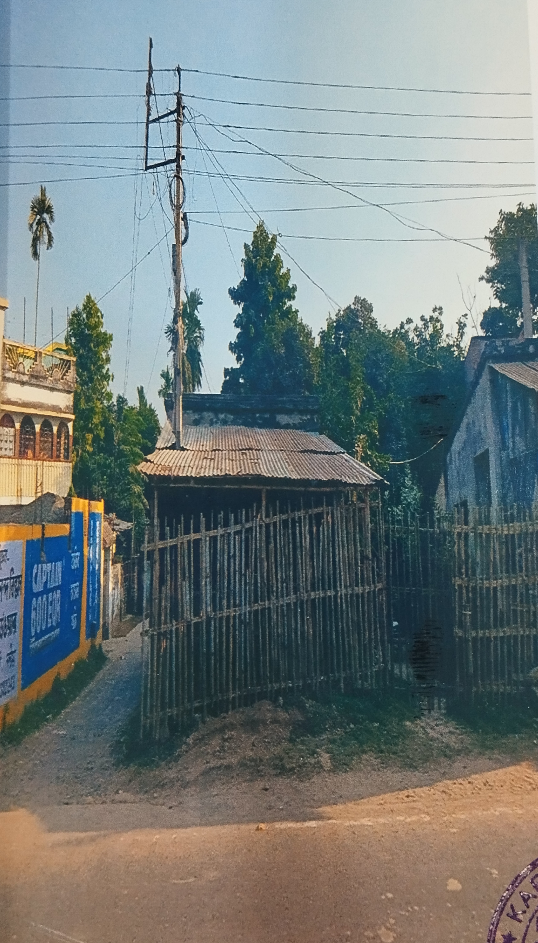 1 square feet Plot for sale in Krishnanagar — photo 1