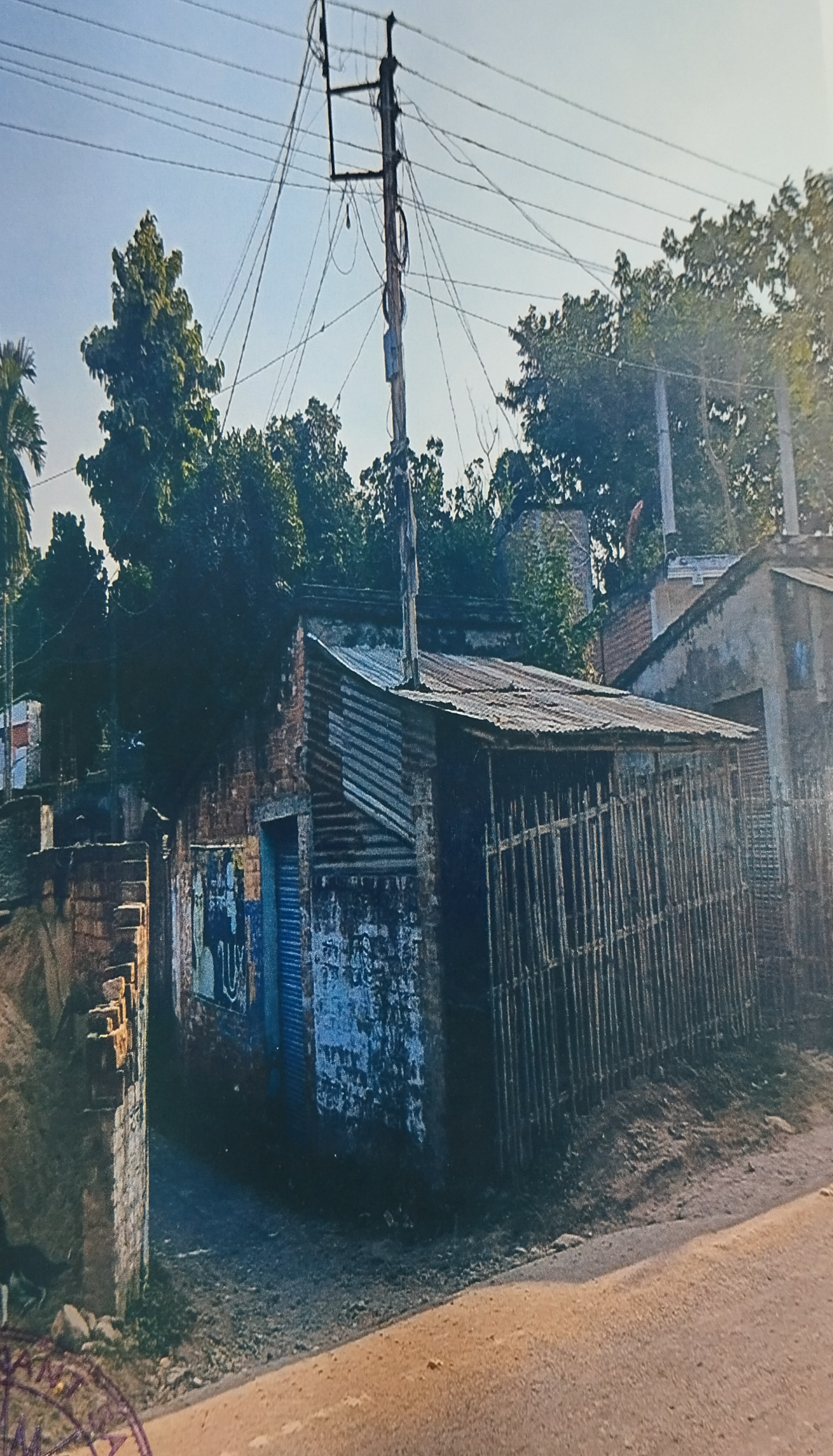 1 square feet Plot for sale in Krishnanagar — photo 3