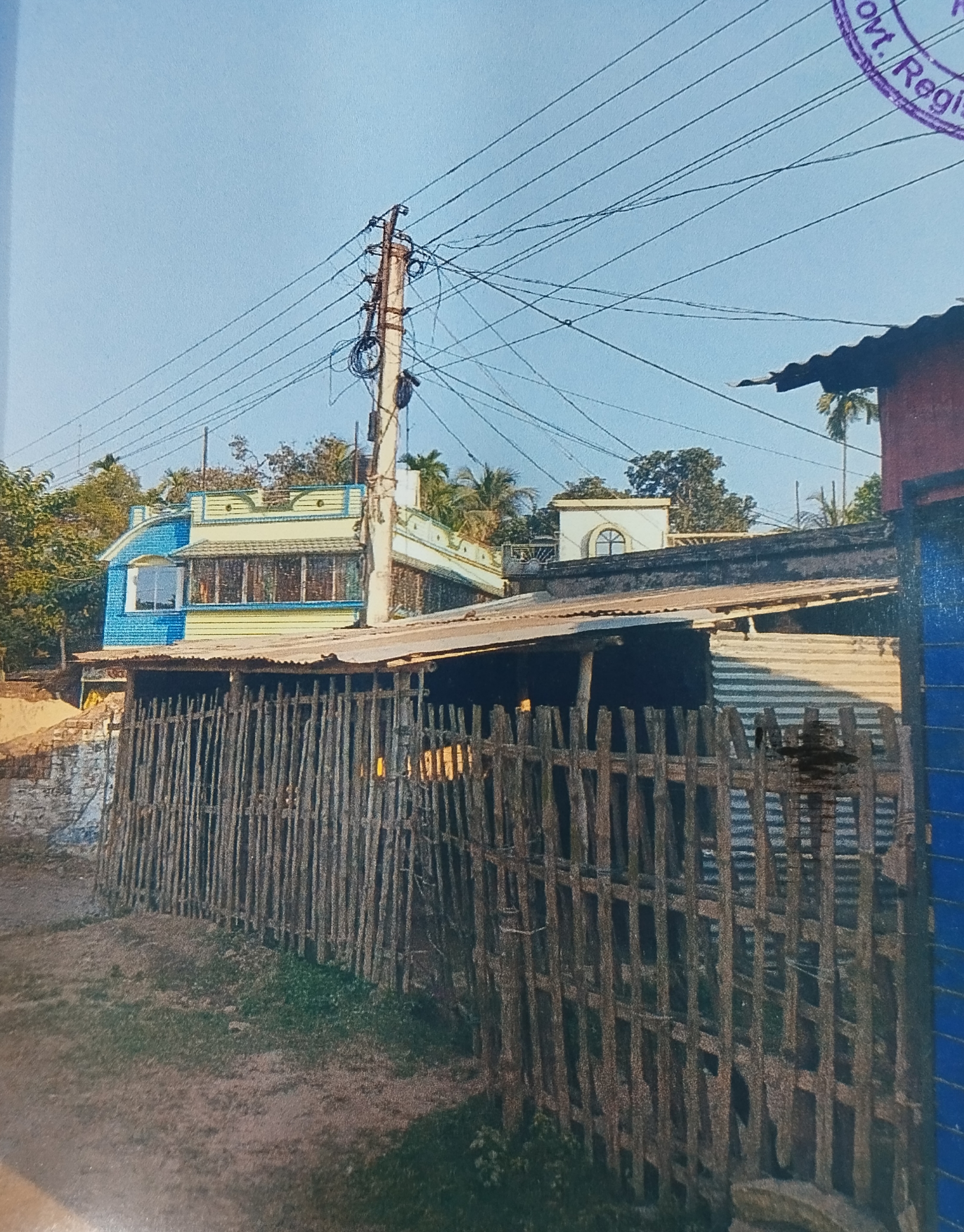 1 square feet Plot for sale in Krishnanagar — photo 2