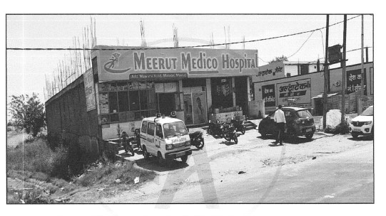518 square meter Plot for sale in MASOORI Meerut — photo 1