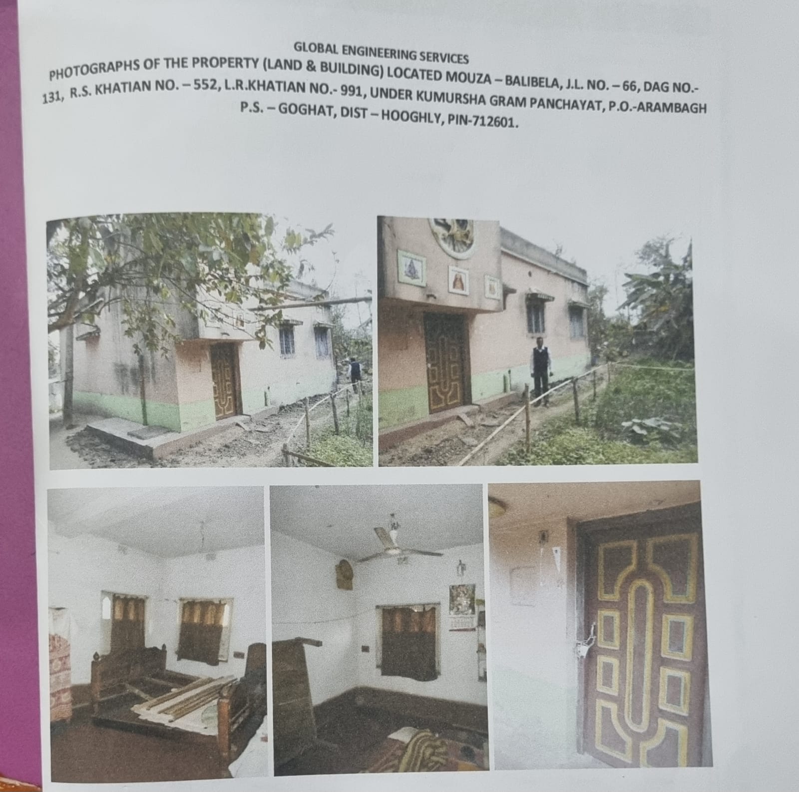 Individual House for sale in BAGAJOL Arambag — photo 1