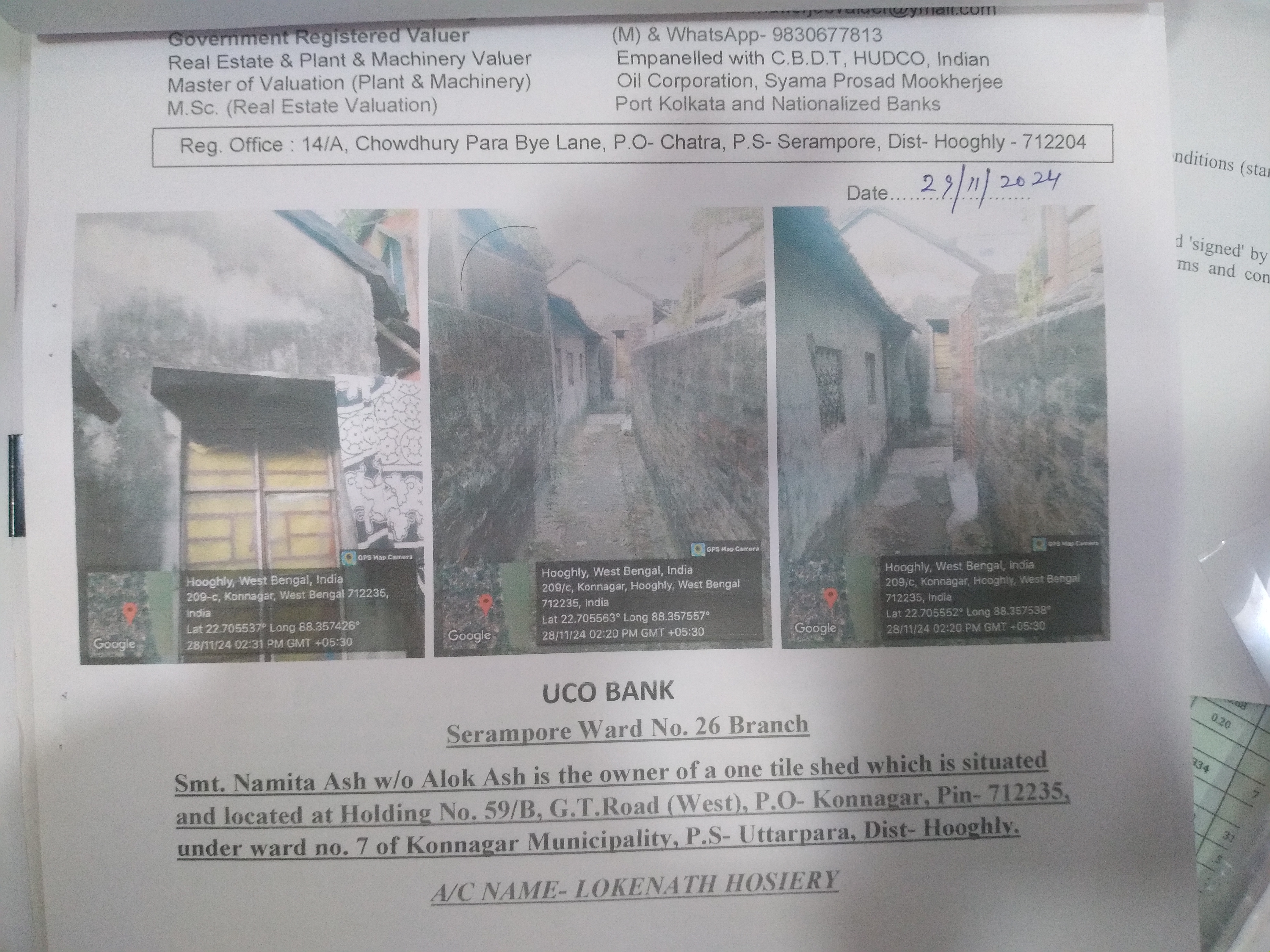 Individual House for sale in Konnagar Konnagar — photo 1