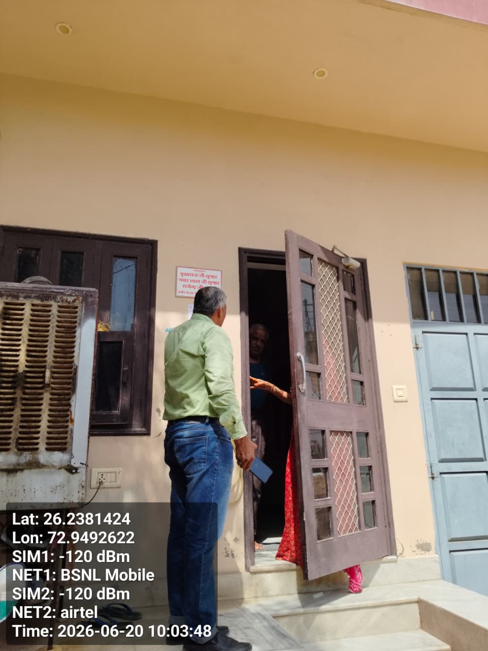 900 square feet Individual House for sale in behind Veetrag City , bye pass road Jodhpur — photo 3