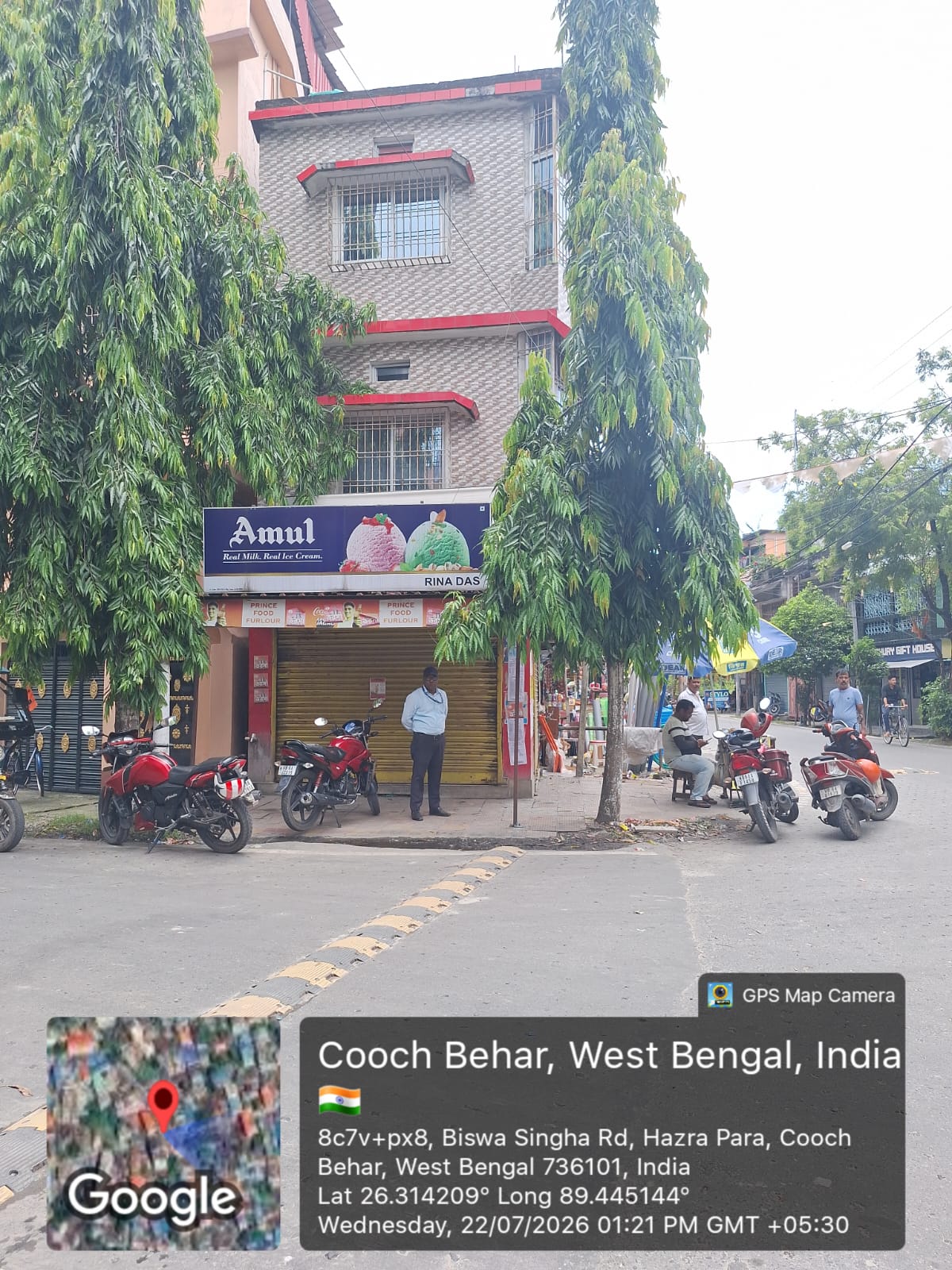 117 square feet Individual House for sale in Hazrapara Mouza Sahar Coochbehar Cooch Behar — photo 1