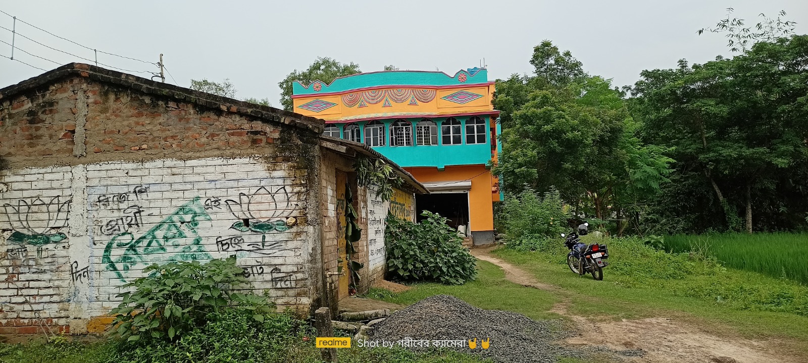 Individual House for sale in JAYANTIPUR Chandrakona — photo 1