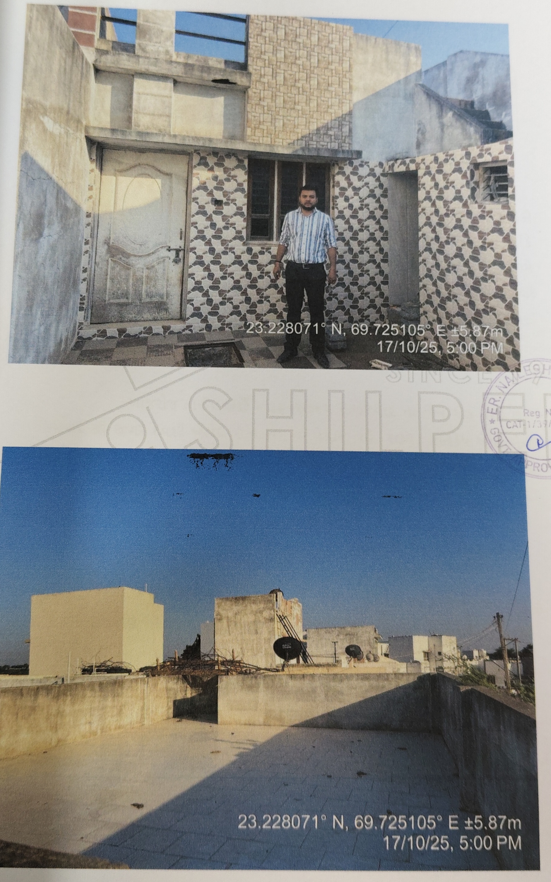 Individual House for sale in MADHAPAR Bhuj — photo 1