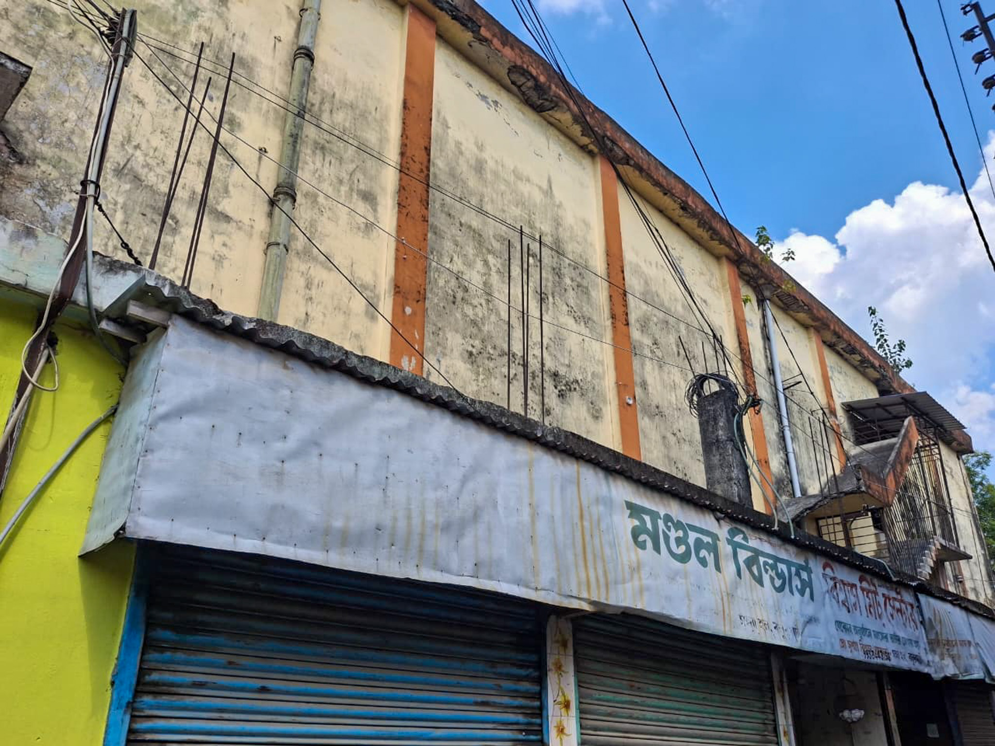 Malls for sale in Khadimpur, Balurghat Balurghat — photo 2