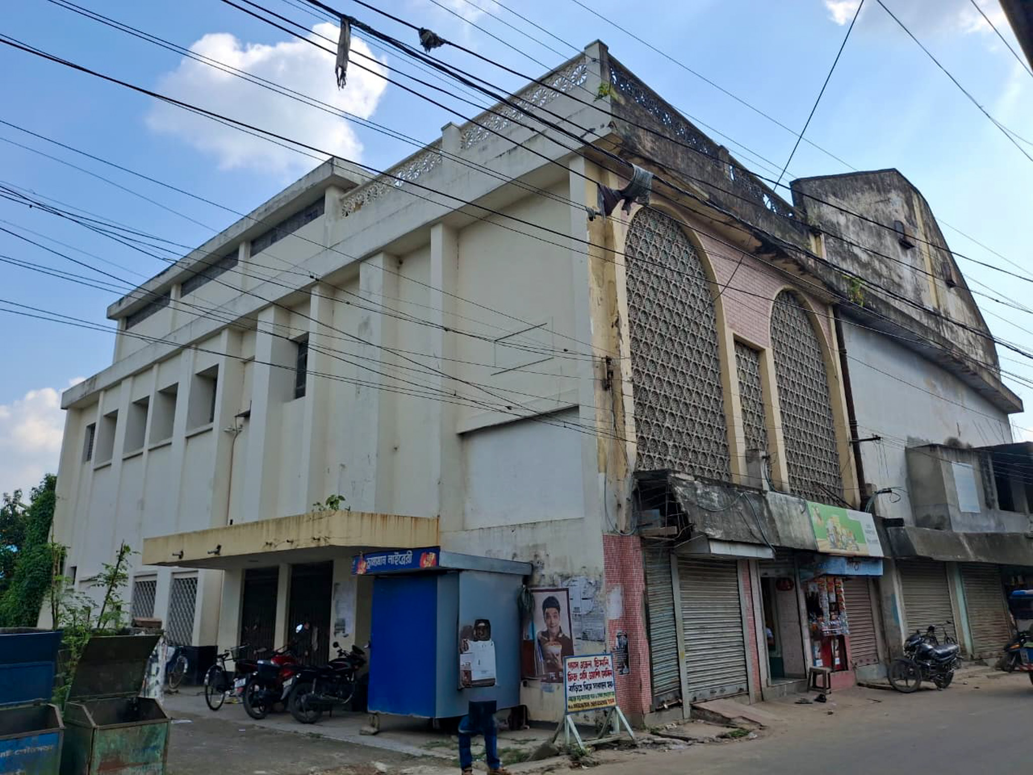 Malls for sale in Khadimpur, Balurghat Balurghat — photo 11