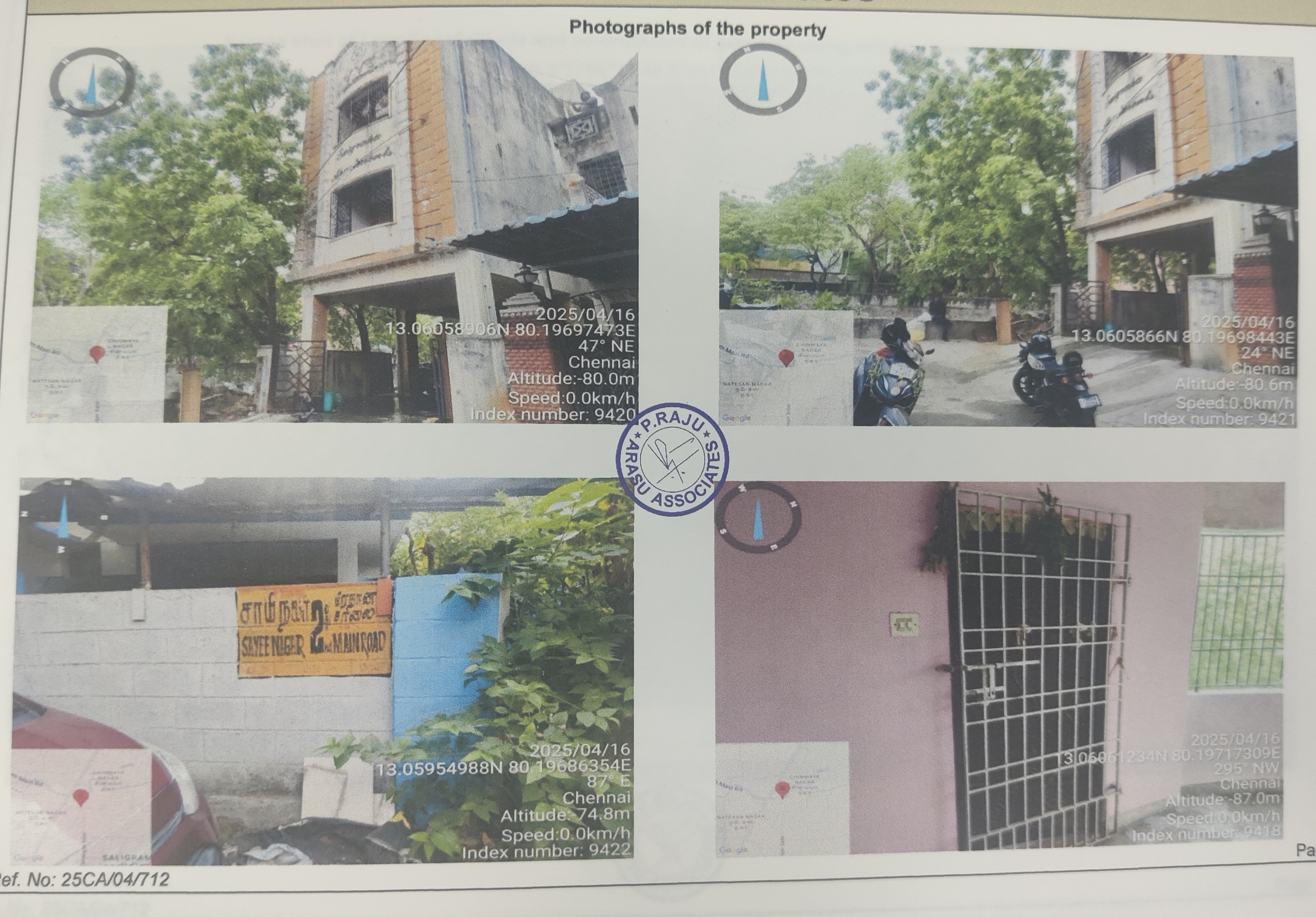 Flat for sale in Chennai — photo 1