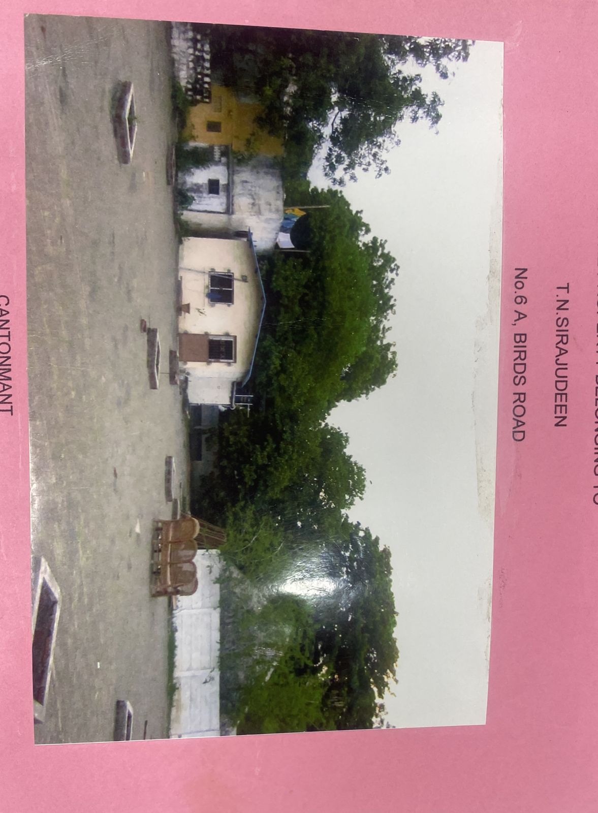 Plot for sale in Abishekapuram, Trichy Tiruchirappalli — photo 1