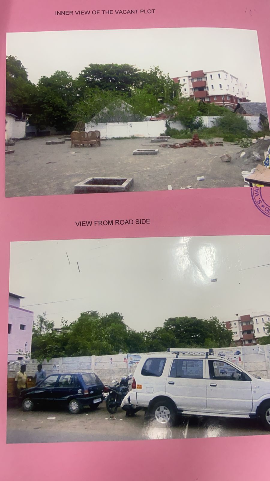 Plot for sale in Abishekapuram, Trichy Tiruchirappalli — photo 2